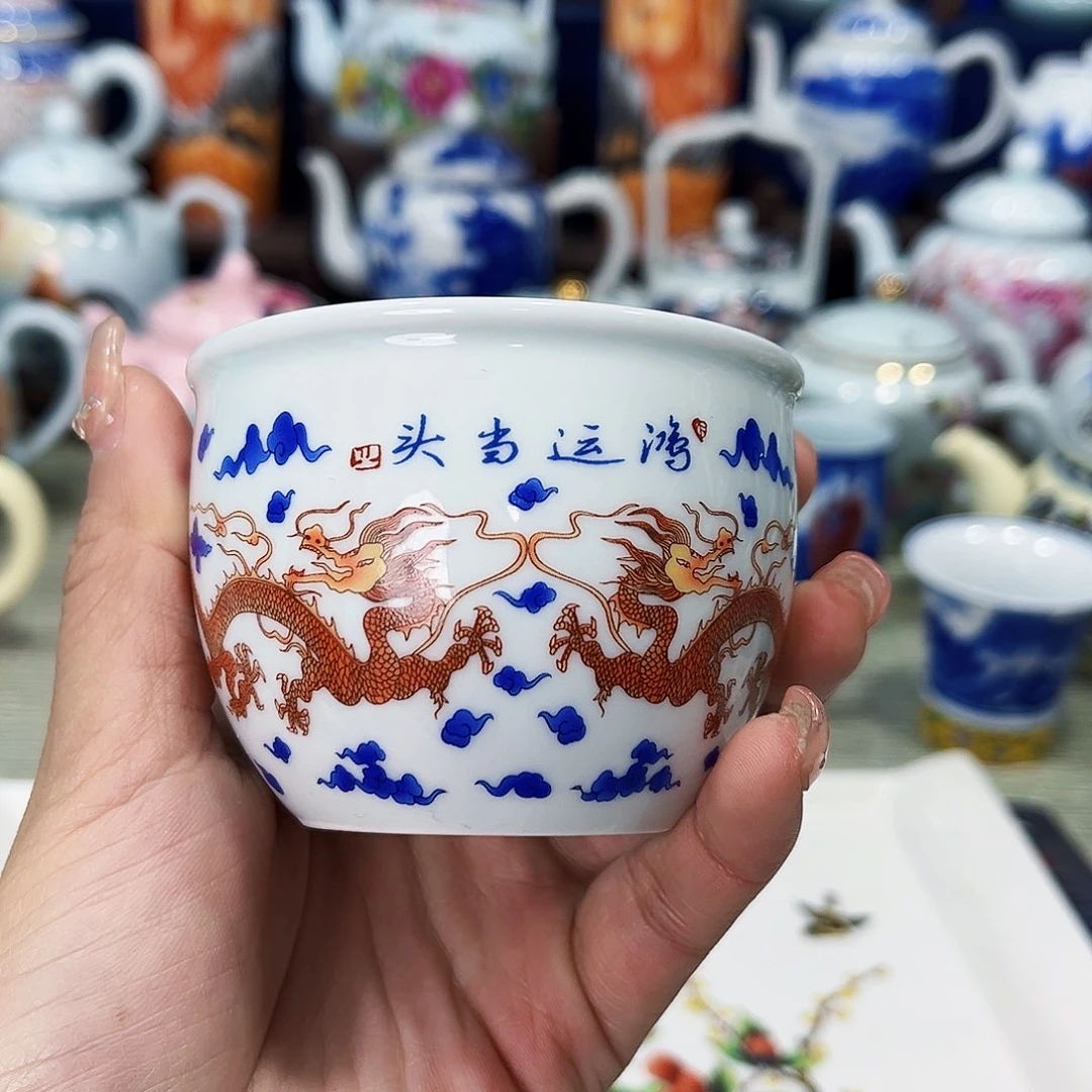 盖碗景德镇哈哈哈哈哈哈哈