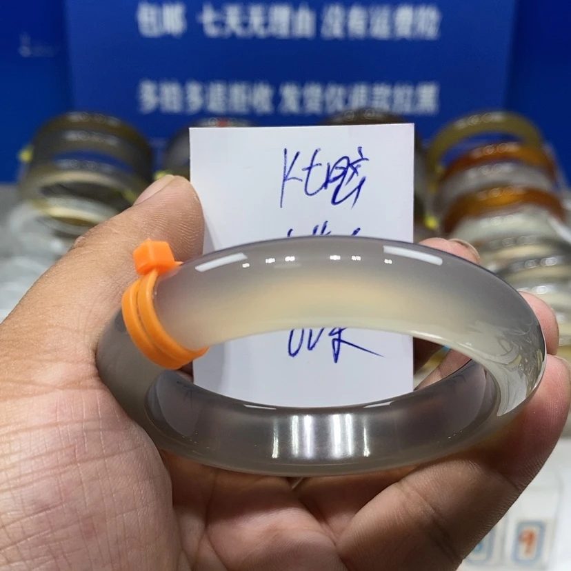 【闪购商品】玛瑙/玉髓手镯未镶嵌K**袋