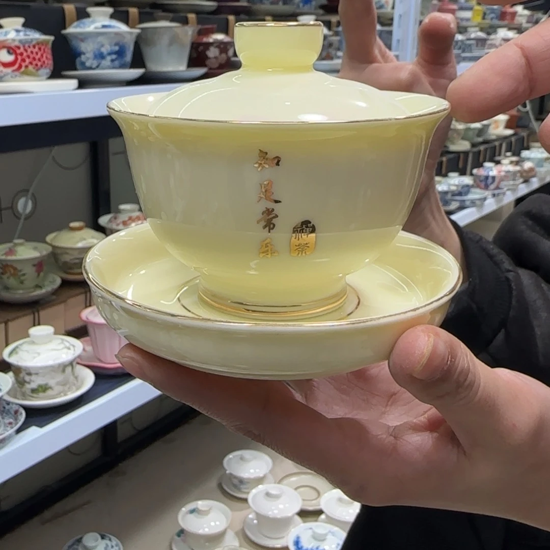 高温下的高温天气使人心情愉悦