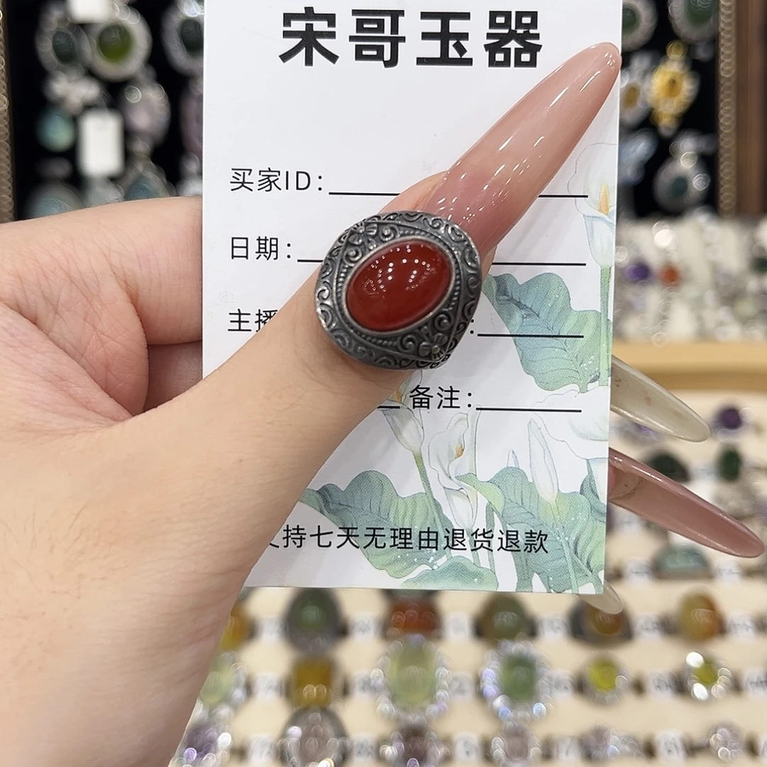 银S925镶嵌玛瑙戒指/指环