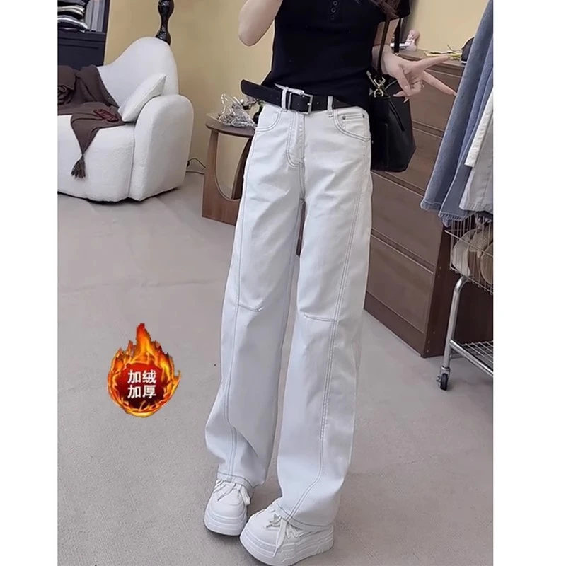 【现货+运费险】秋冬新款加绒加厚牛仔裤女胖MM显瘦直筒遮肉阔腿裤