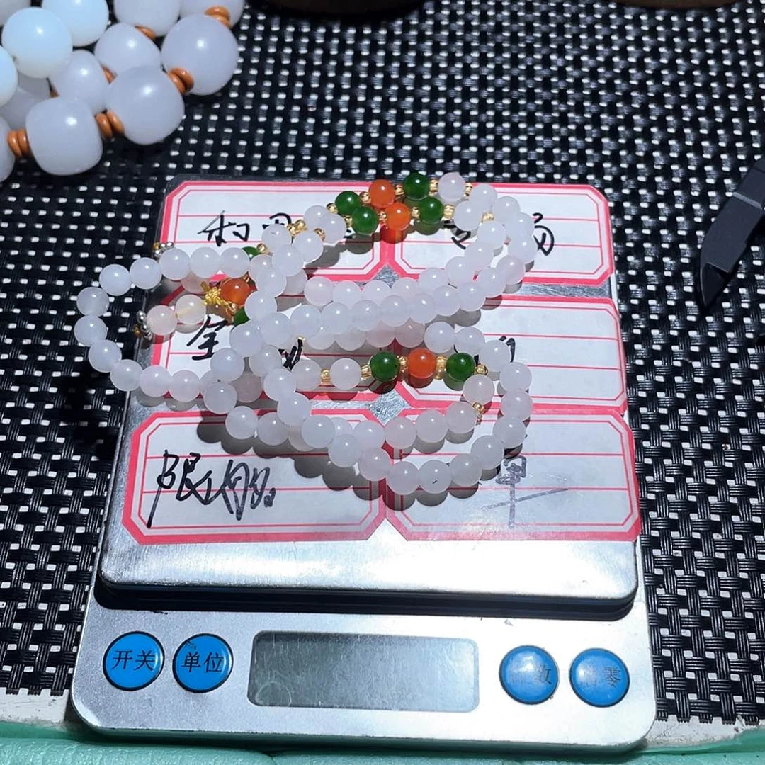 未镶嵌和田玉珠宝奇石