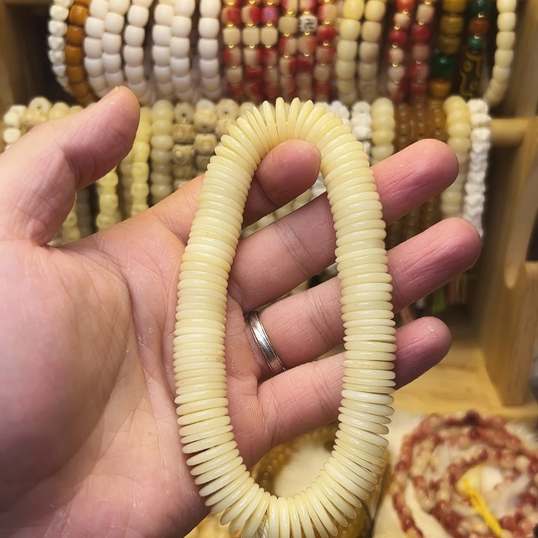 把件桃核1.5驼骨薄切药片