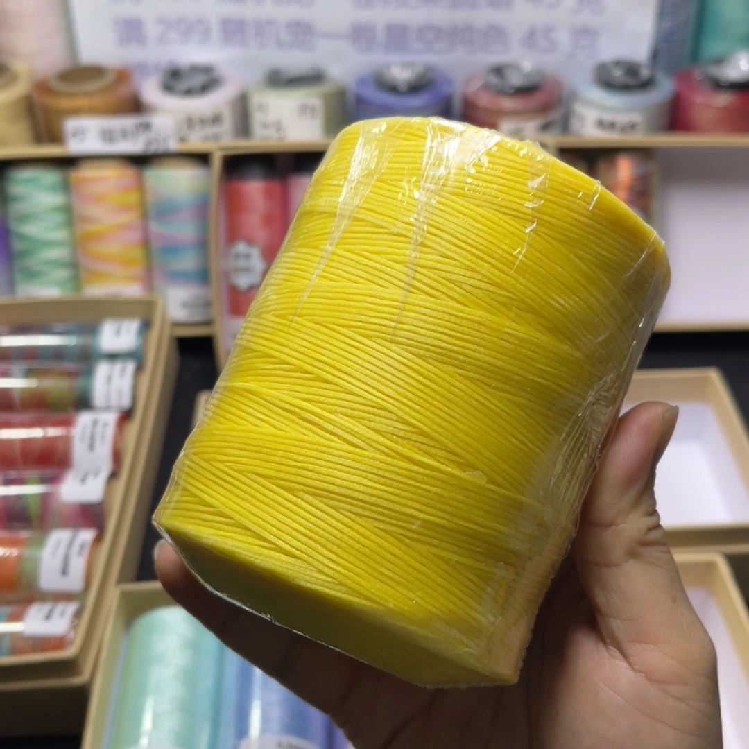 腈纶0.8扁蜡400克柠檬黄