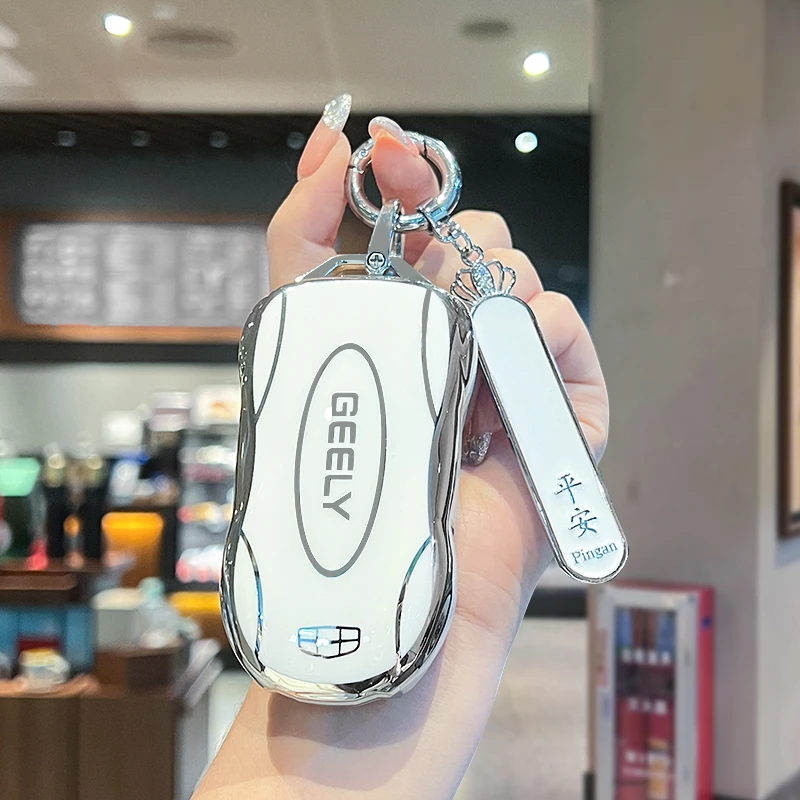 专用吉利钥匙套星瑞星越l博越pro帝豪缤越缤瑞cool车扣25款2025新