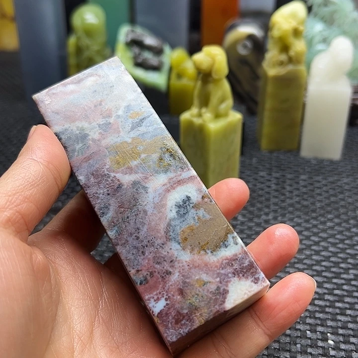 爱***生云南石印章石印章石