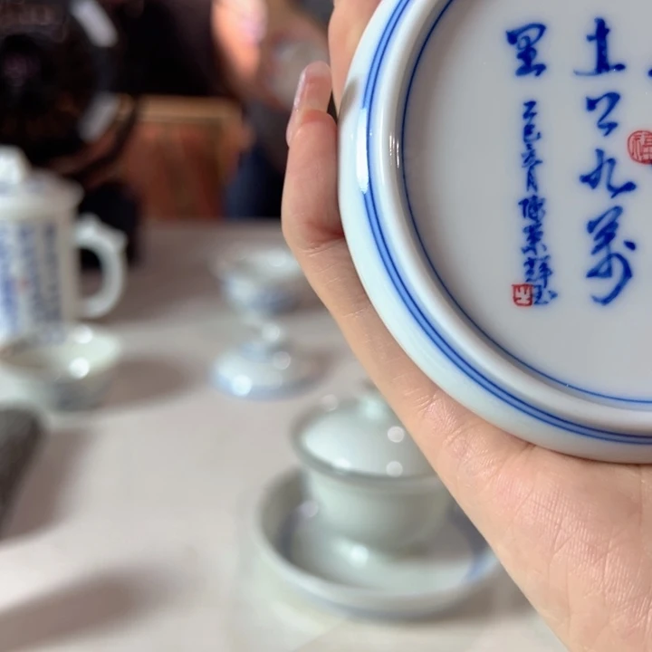 满***星111111111111111111