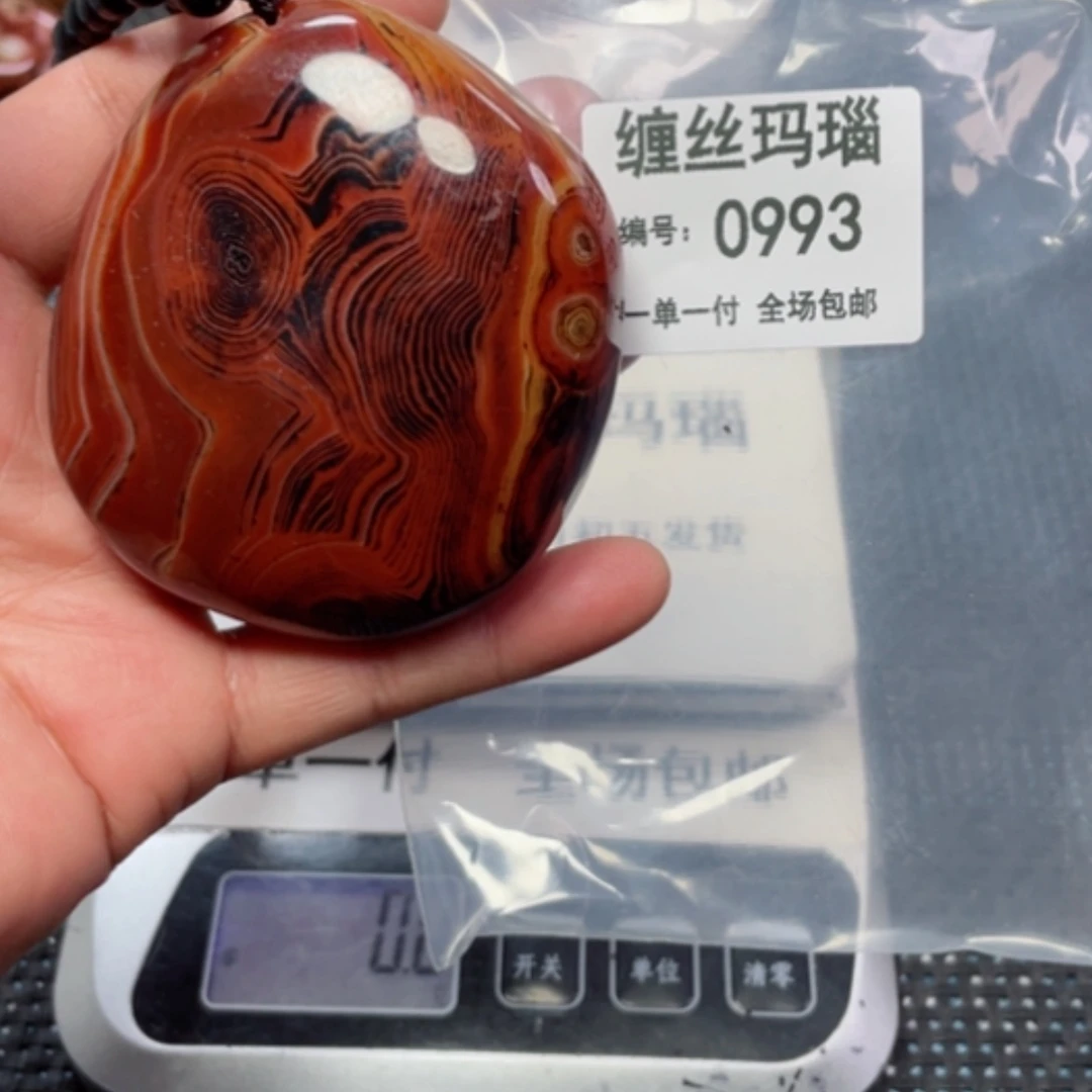 【闪购商品】玛瑙/玉髓颈饰未镶嵌