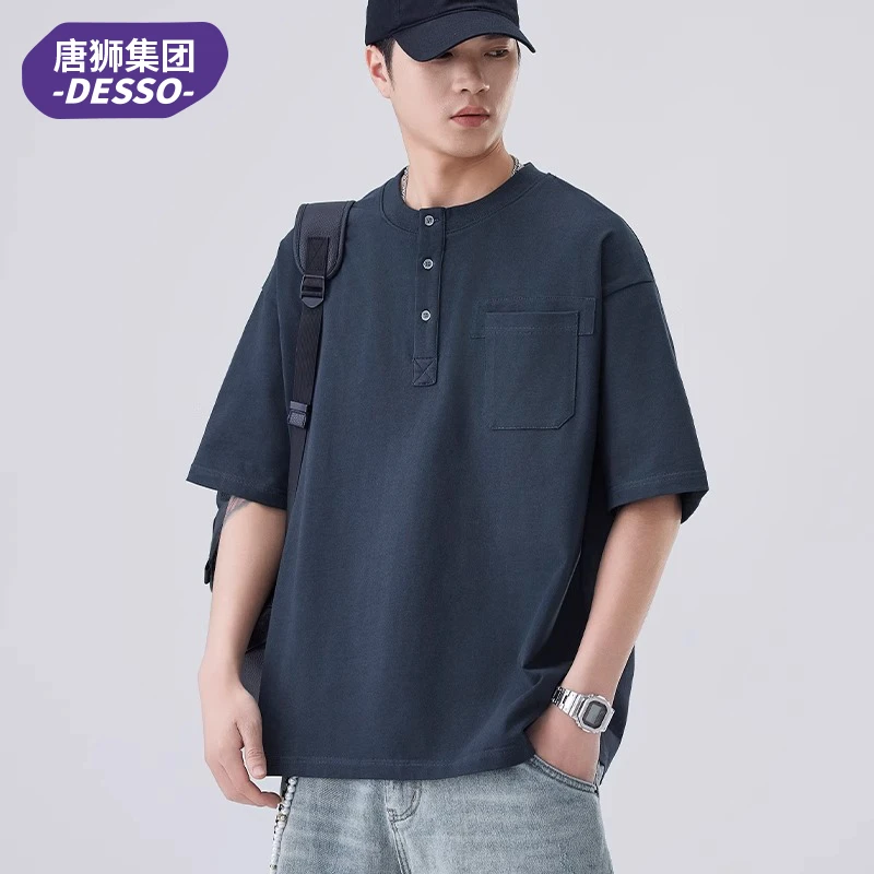 唐狮集团DESSO美式亨利短袖t恤男夏季薄款宽松休闲经典polo衫上衣