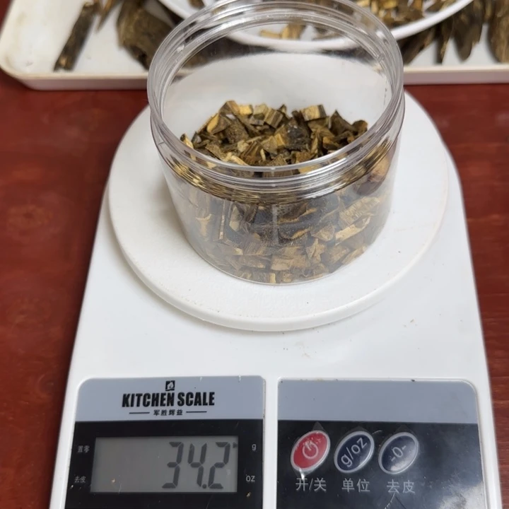 木手工艺原材料白露33克