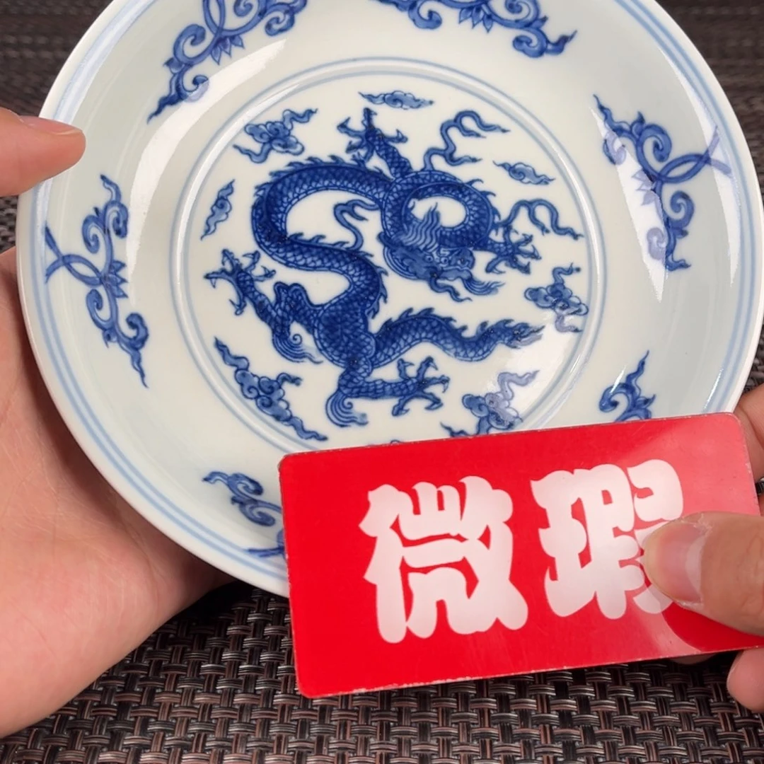 瓷片景德镇陶瓷杯子