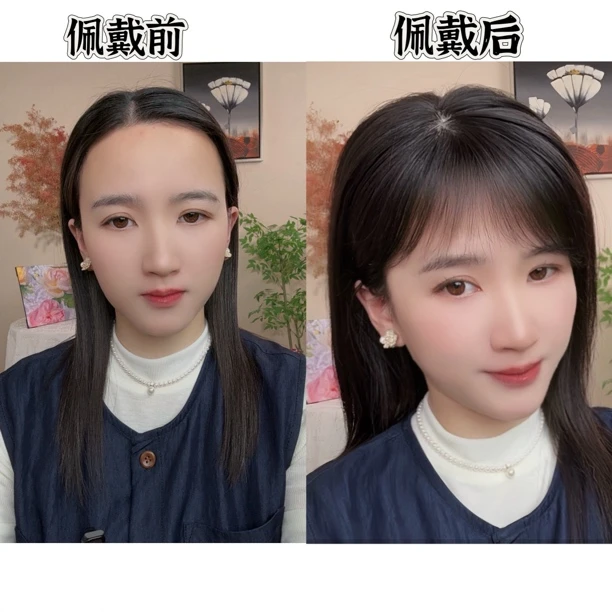 12x14 全真发增加发量双递针工艺隐形透气轻薄蓬松 女士女款发片