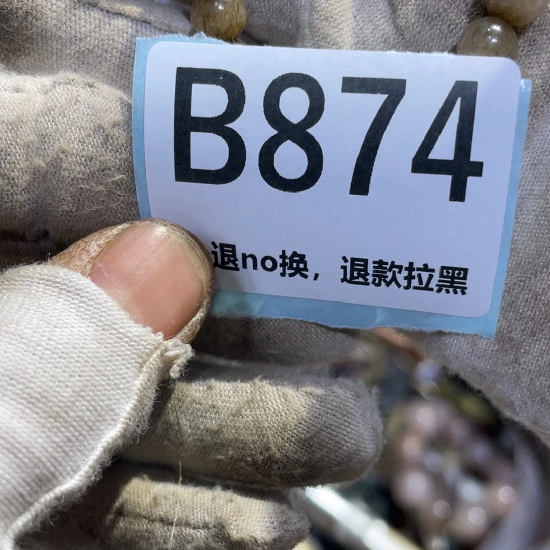 瓷片z*海火爆热卖热卖热卖