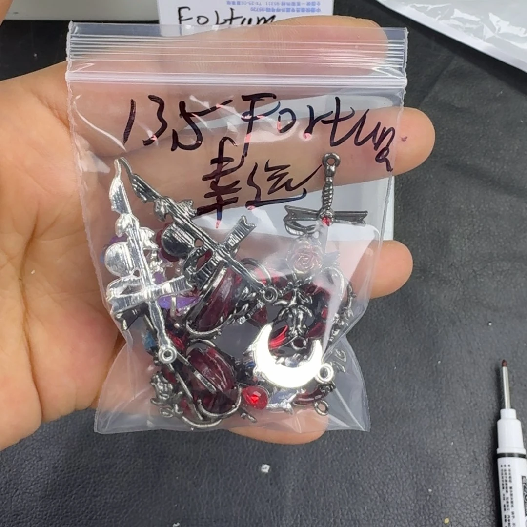 琉璃合金Fortuna老妹的