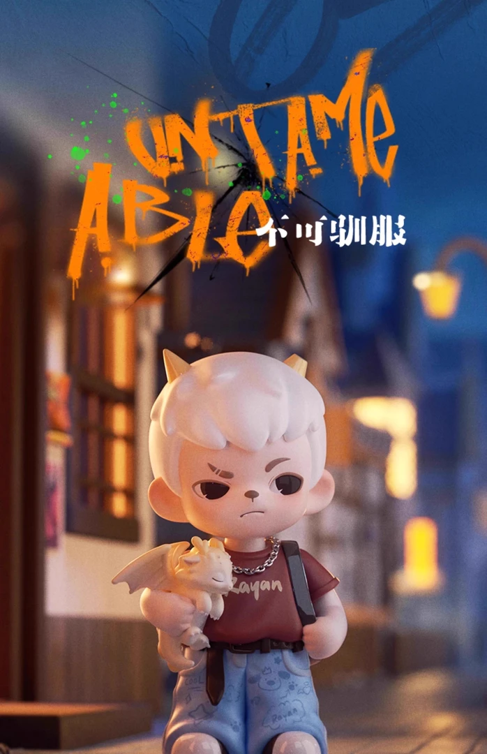 TNTRayan哥哥天生玩家系列盲盒潮玩手办周边大表哥公仔摆件生日礼