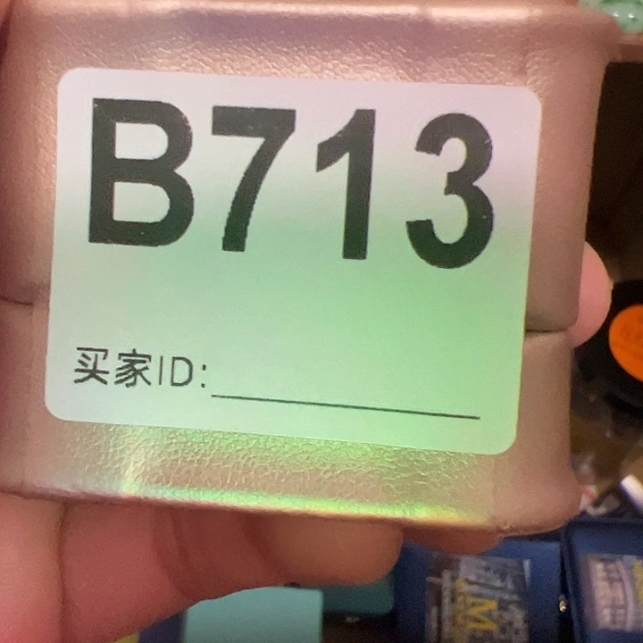 蝴****玻璃DIY0000000713