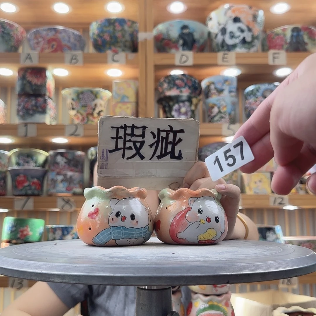 瓷片时**璃瑕疵瑕疵瑕疵瑕疵瑕疵