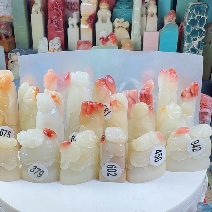7***7寿山石印石印石章料……