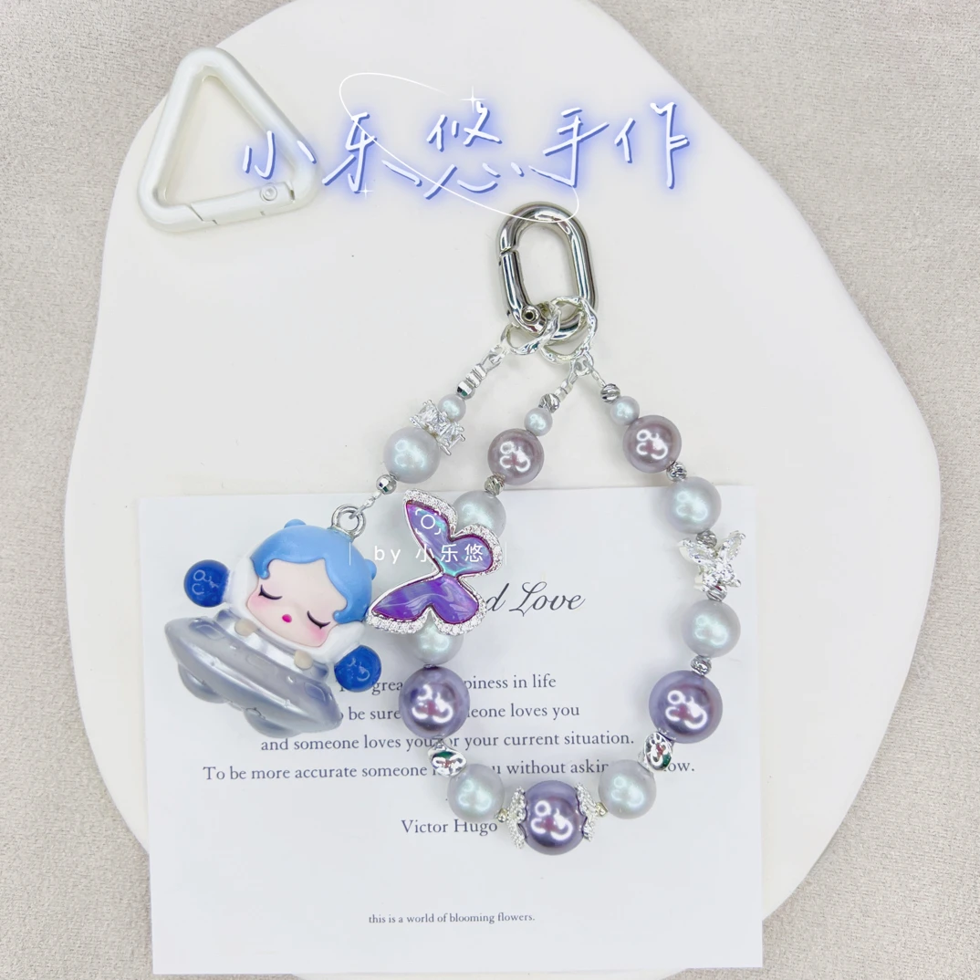 钥匙扣手机链Diy潮玩挂链