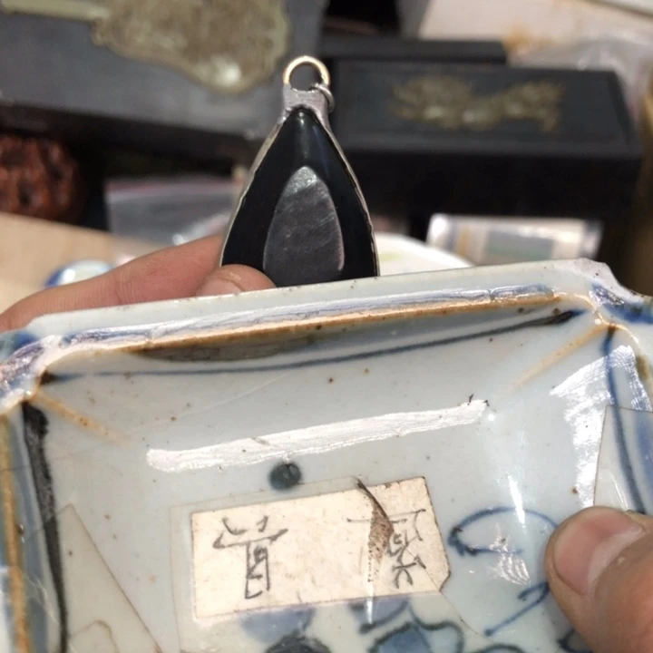 陶瓷孤品单件车里拍