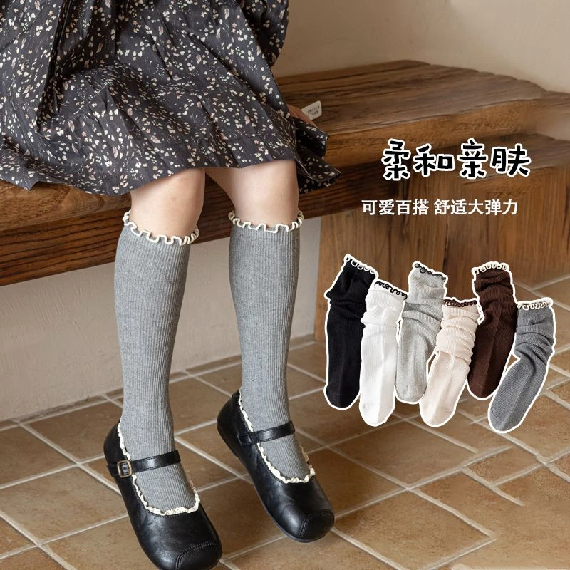 女童中筒袜春秋儿童韩系复古堆堆袜秋季纯色百搭花边女宝宝小腿袜