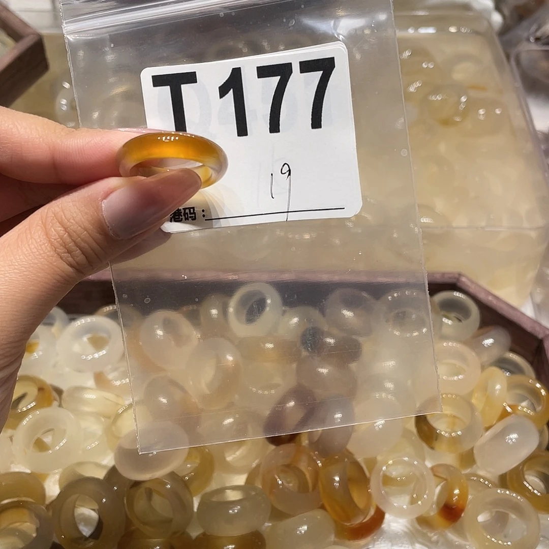 玛瑙/玉髓未镶嵌戒指177