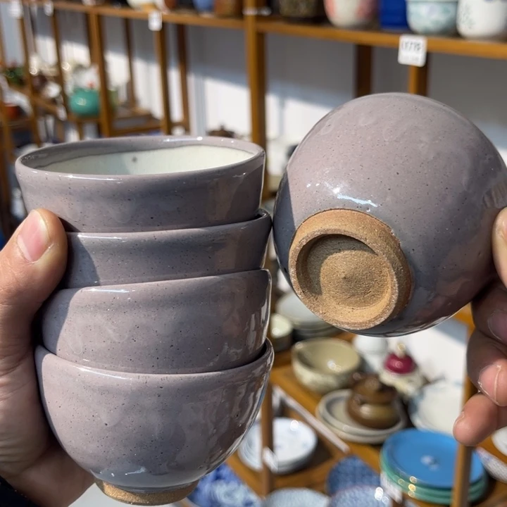 紫砂默认微瑕。满28元包邮发货 不退不换50