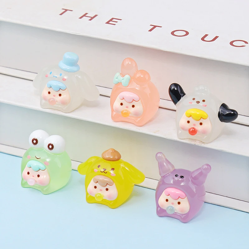 【现场代拆，一经拆开，不退不换！！】夜光三丽鸥泡泡崽崽