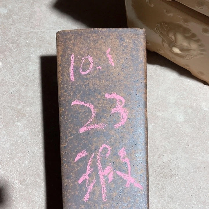 王***师紫砂花盆紫砂花盆