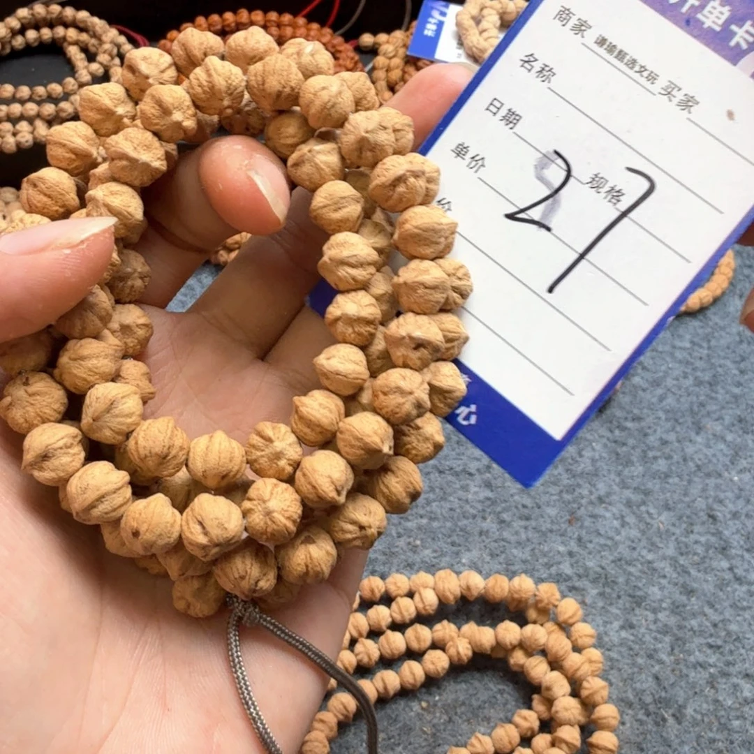 柏香籽/百香籽手串三*～27