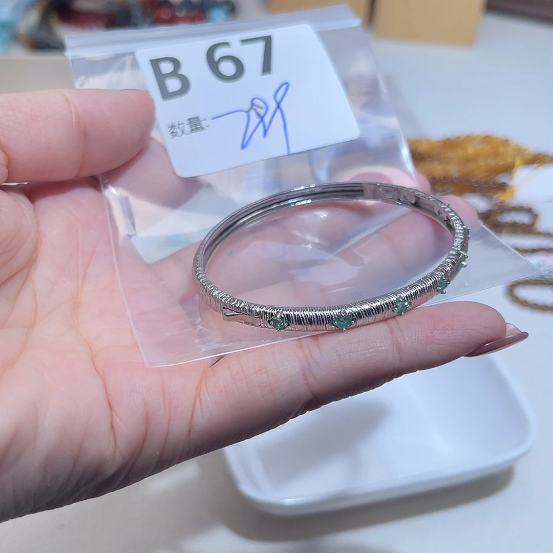 九***夏珠宝半成品未镶嵌水晶B67。