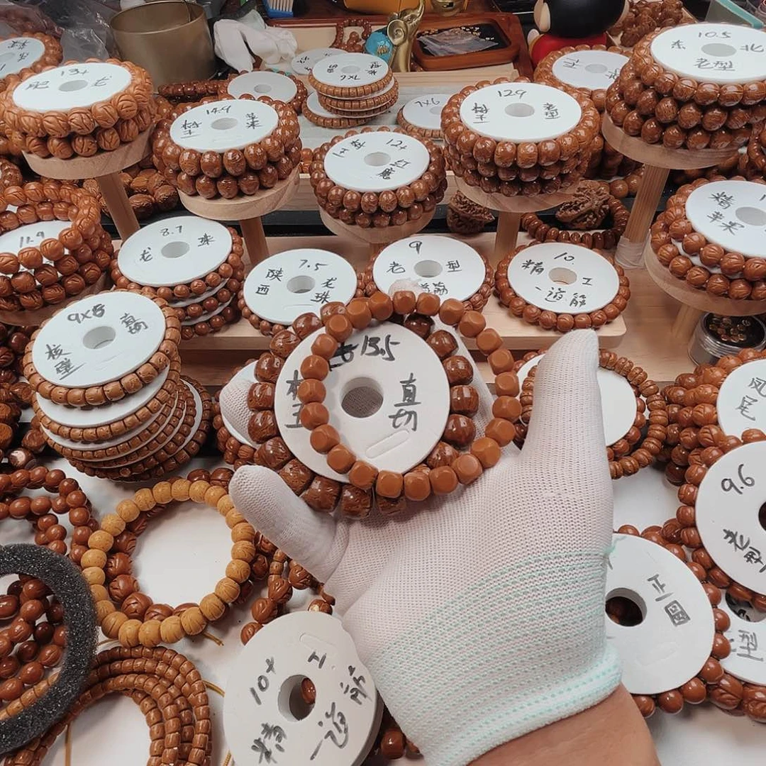 桃核手串W**#桃核手串