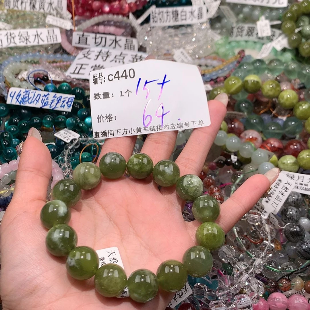 水晶手串未镶嵌440@k k k k k