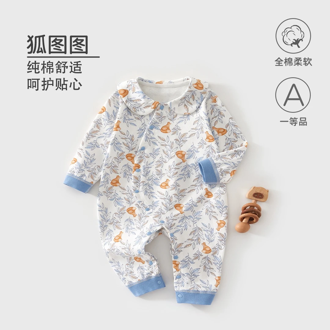 春款新品婴儿长袖连体衣男女宝宝无骨纯棉爬服