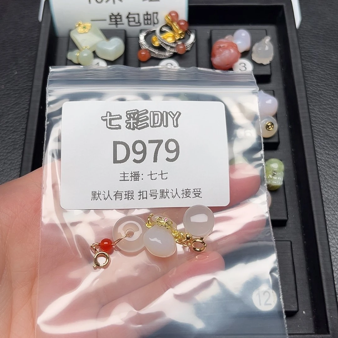 玛瑙/玉髓颈饰合金犯**挞