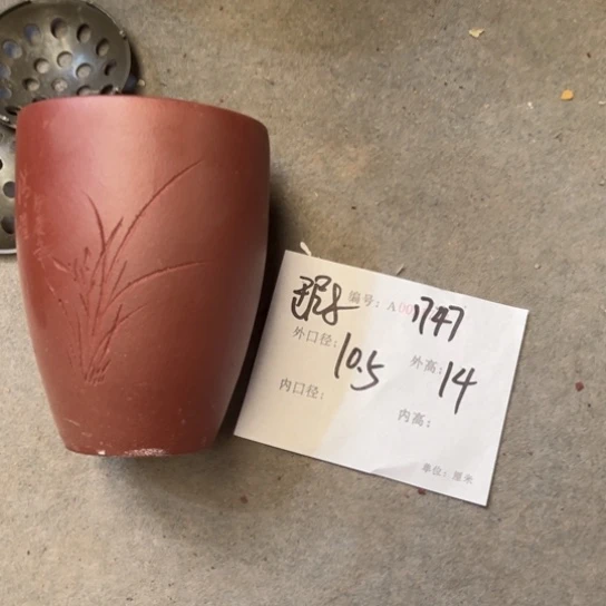 紫砂花盆紫砂艺术