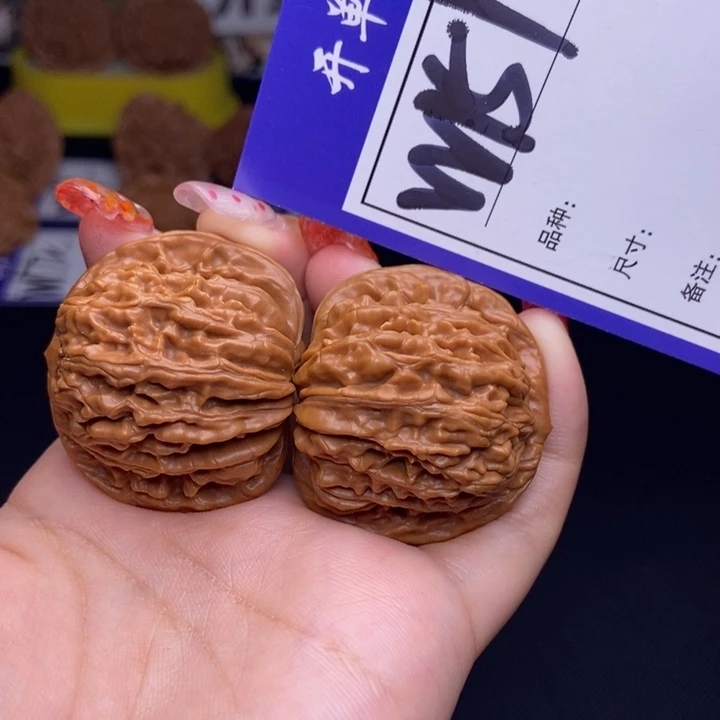 文玩核桃吊坠W151链接 四座楼38尺