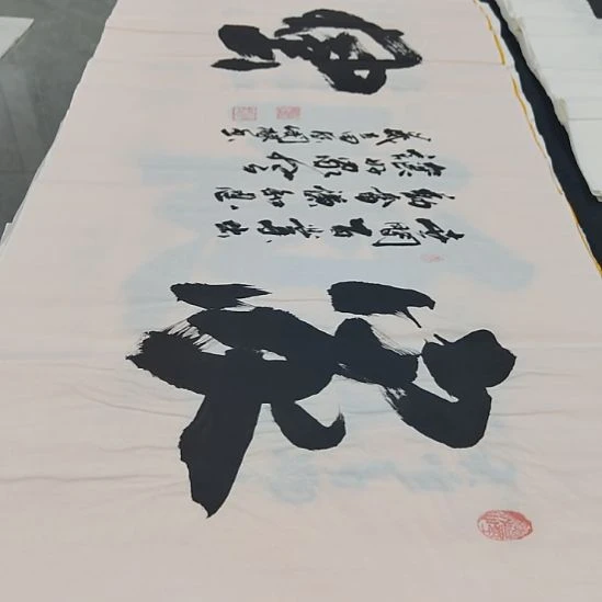 洛伊书画申国栋老师作品一副