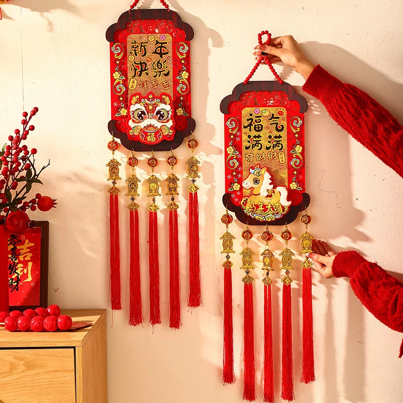 马年2026挂饰新年中国结过年春节喜庆贺年挂饰入户门客厅氛围