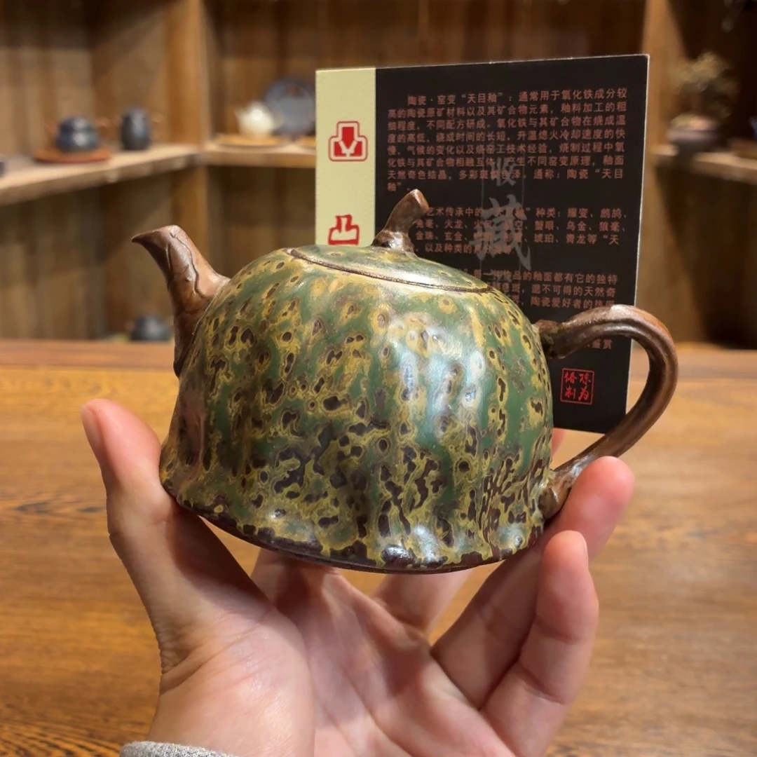 柴烧老岩泥茶器皿