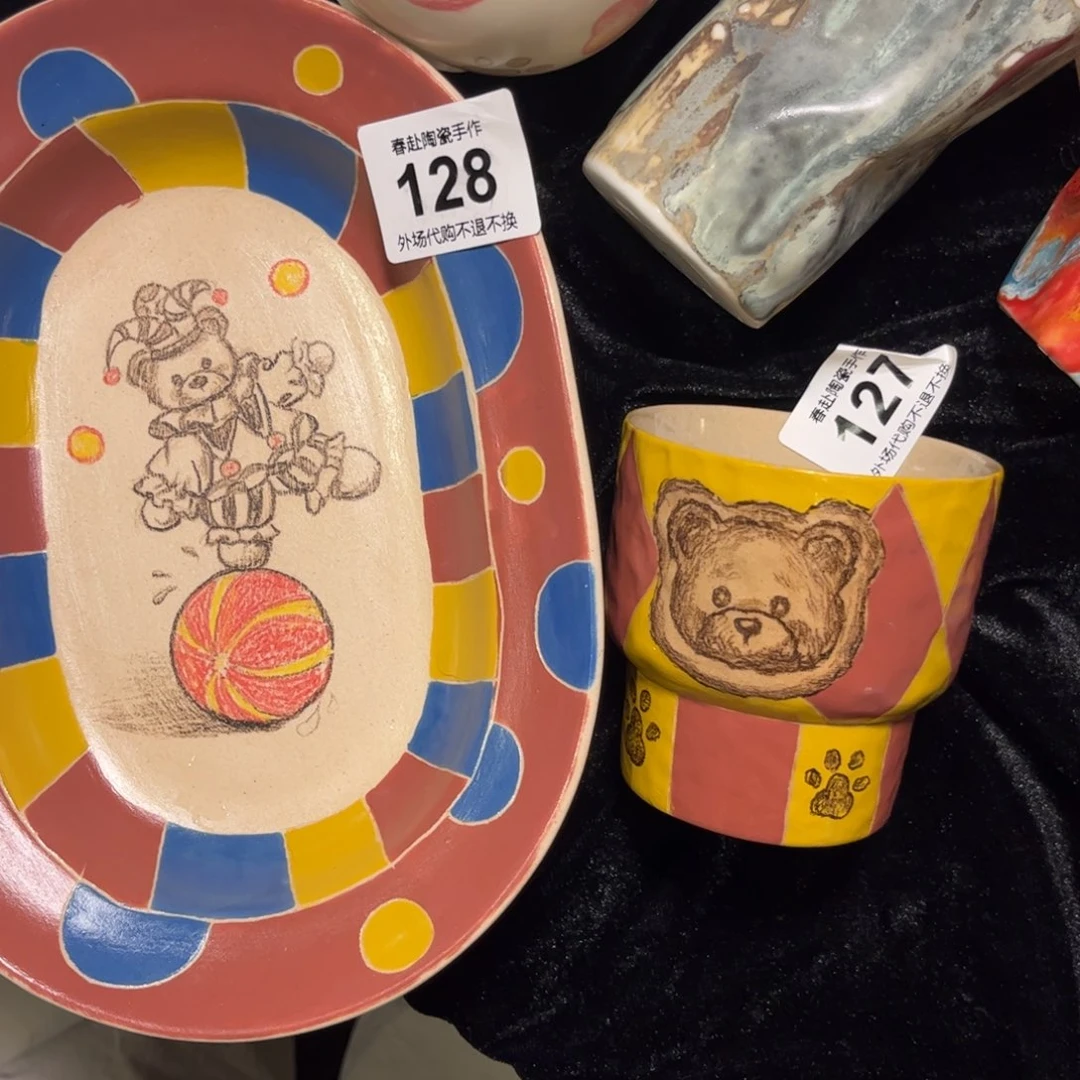 小***^摆件-128！27陶瓷陶瓷陶瓷