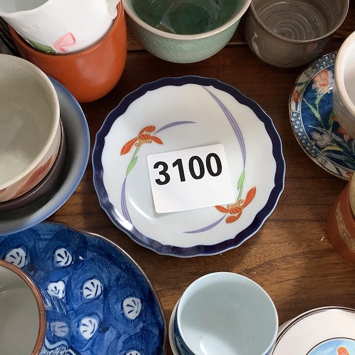 罐两**咪啊啊啊啊啊啊啊啊啊啊啊啊啊啊啊