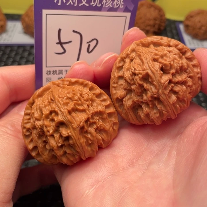 文玩核桃把件45三角白570