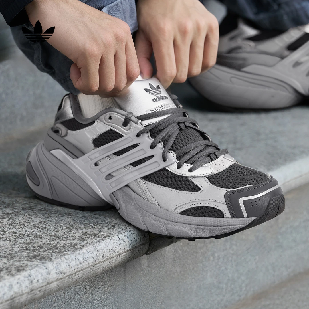 双旦礼遇阿迪达斯三叶草 ADISTAR XLG经典厚底增高老爹鞋 KJ1388