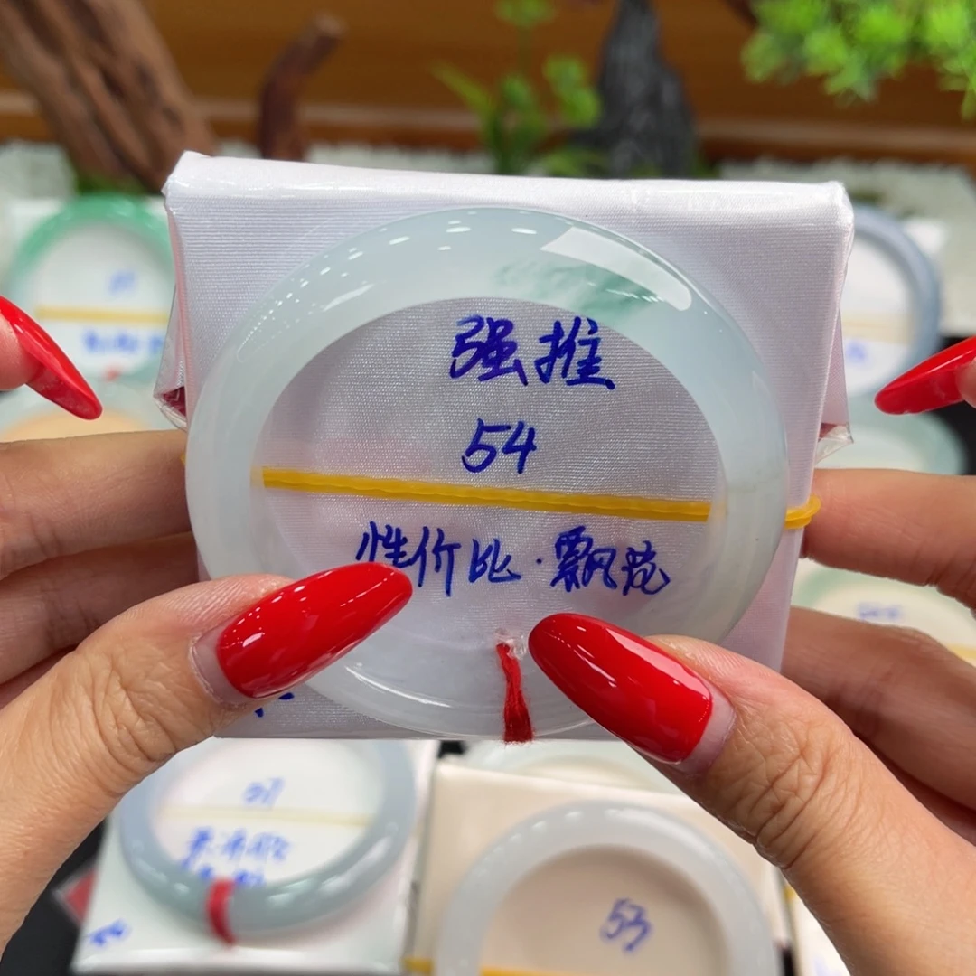 翡翠未镶嵌手镯缅甸