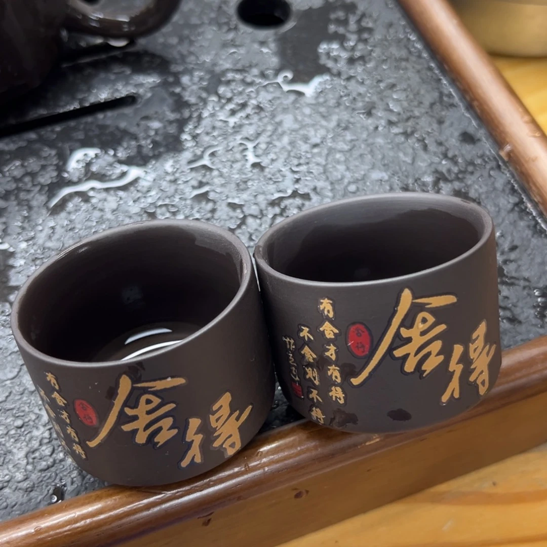 茶壶紫砂杯子6666666