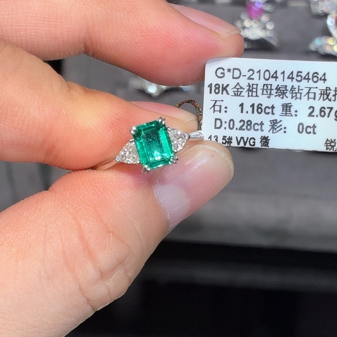 18K金镶嵌戒指祖母绿1.16