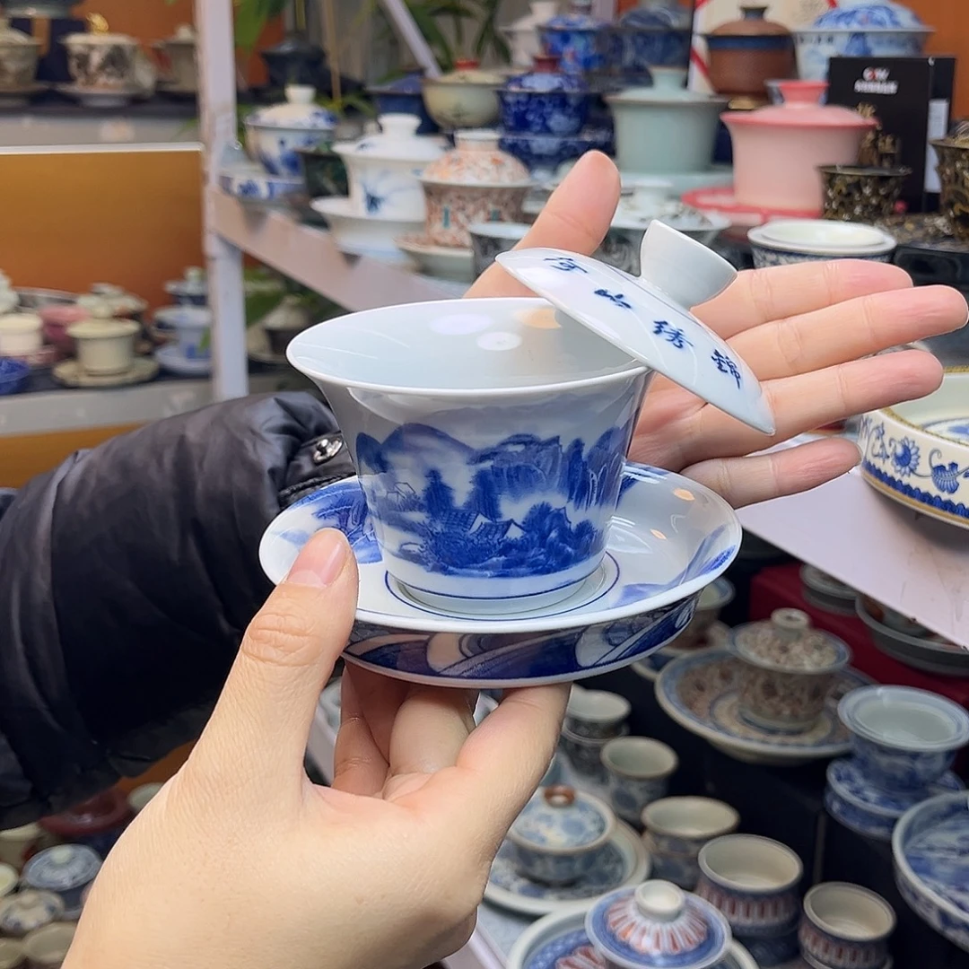 健健康康平平安安