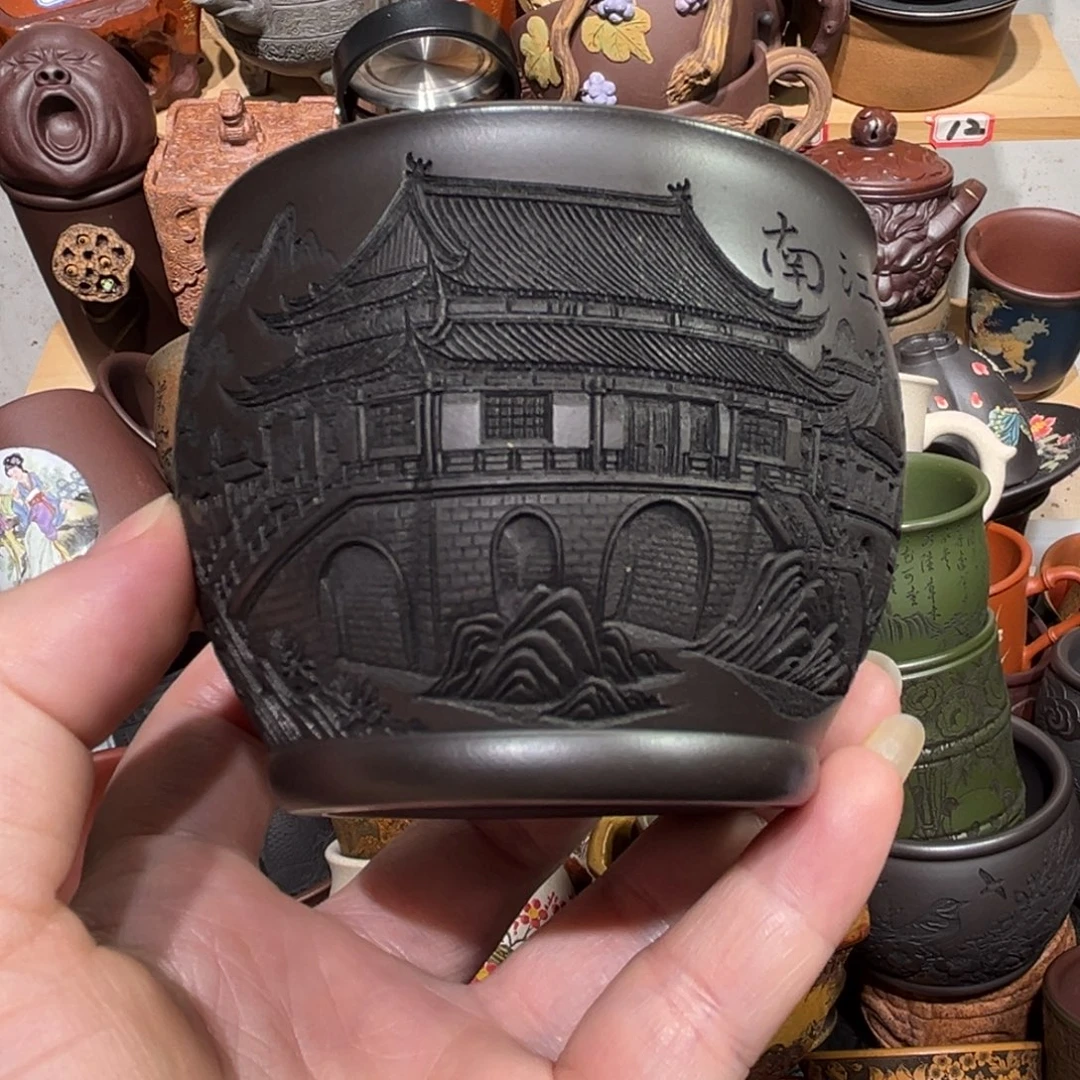 茶杯紫砂宜兴紫砂主人杯