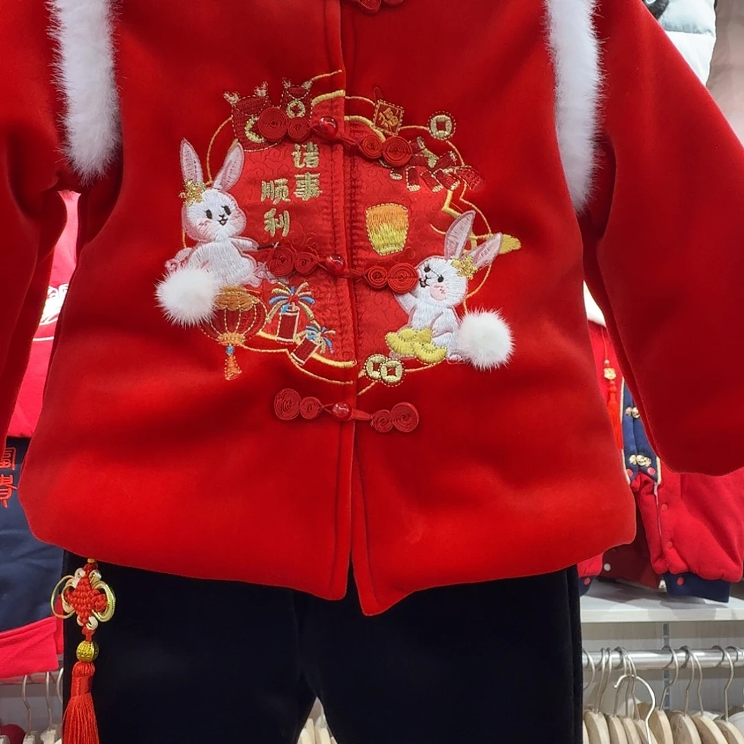 90-120码段拜年服兔子